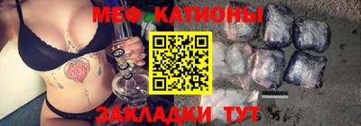 каннабис Среднеуральск
