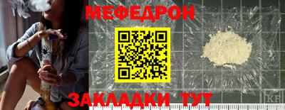 каннабис Среднеуральск