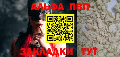 каннабис Среднеуральск
