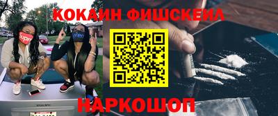 каннабис Среднеуральск