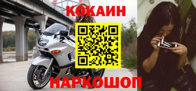 ешки Старая Купавна