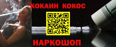 каннабис Среднеуральск