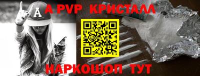 каннабис Среднеуральск