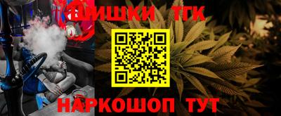 ешки Старая Купавна