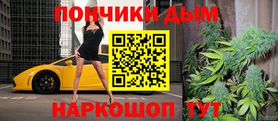 каннабис Среднеуральск
