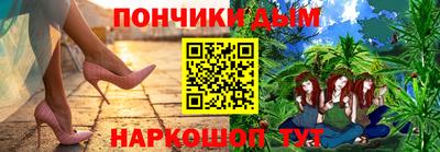 каннабис Среднеуральск