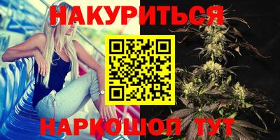 ешки Старая Купавна