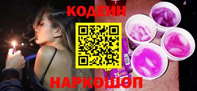 ешки Старая Купавна