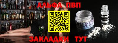 ешки Старая Купавна