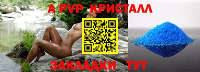 каннабис Среднеуральск