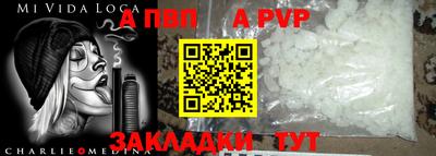 каннабис Среднеуральск