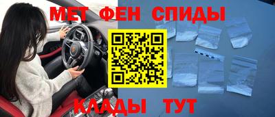 ешки Старая Купавна