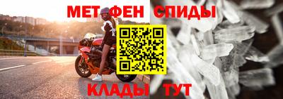 каннабис Среднеуральск