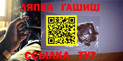 марки lsd Тверь