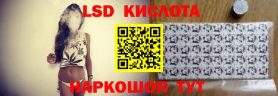 ешки Старая Купавна