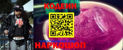 ешки Старая Купавна
